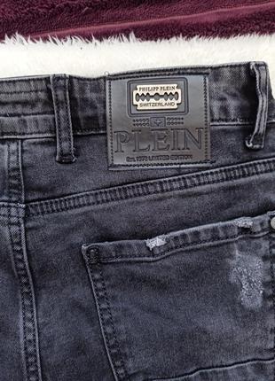 Женские джинсы philipp plein