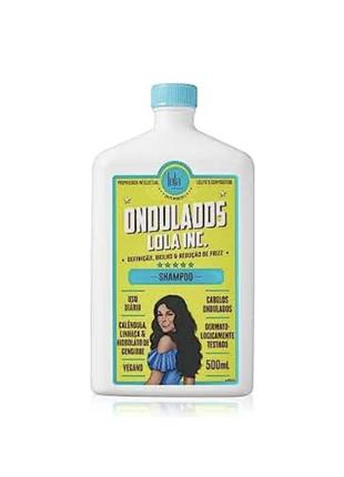 Шампунь для волнистых волос lola ondulados inc. shampoo, 500 мл