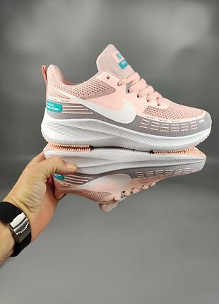 Жіночі кросівки nike zoom max light pink