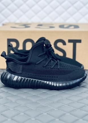 Adidas yeezy boost 350 кроссовки женские подростковые адидас изи буст 350