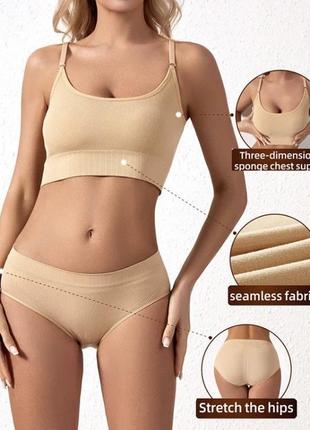 Топ, труси, набір білизни, комфортна білизна, s-m