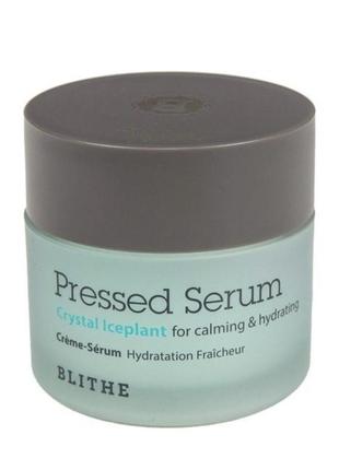 Сыворотка для лица "криштальный лед" blithe crystal iceplant pressed serum 22 мл