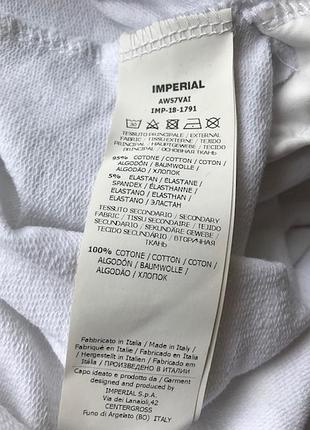Свитшот imperial. размер м 6