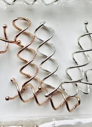 Спіральні шпильки спіралі спіралі шпильки спіральки для волосся