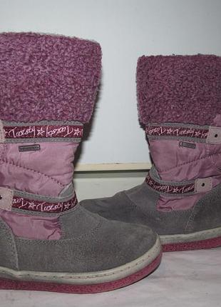 Фірмові шкіряні зимові twisty