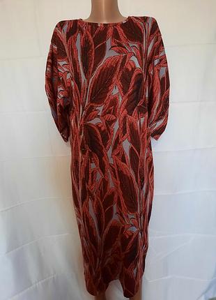 Платье, размер 48