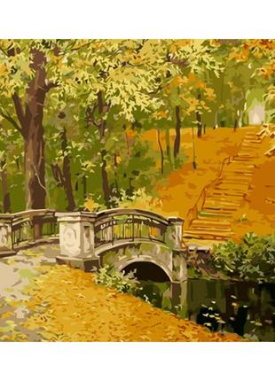 Картина за номерами strateg міст в осінь розміром 40х50 см (gs1126) melmil
