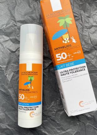 La roche-posay anthelios dermo-pediatrics baby lotion spf50+ - сонцезахисне молочко для чутливої та схильної до атопії шкіри немовлят.