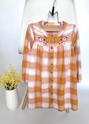 Сукня з вишивкою