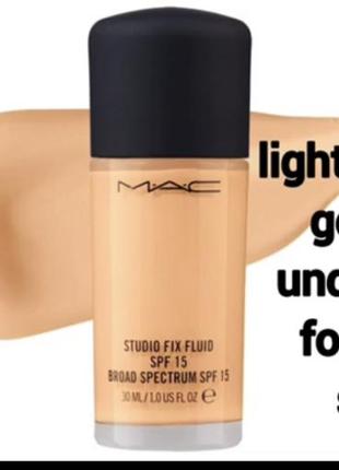 Оригинальный mac c4