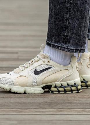 Женские кроссовки nike air zoom spiridon cage 2 stussy beige #найк