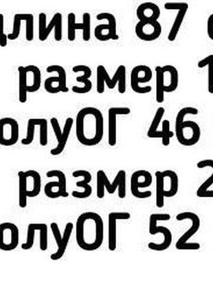 Платье женское короткое мини легкое летнее на лето повседневное нарядное розовое зеленое синее красное свободное оверсайз батал10 фото