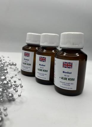 Биогель с алоэ вера / bio gel aloe vera derma pharms uk