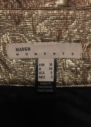 Нарядная и стильная юбка mango в идеале4 фото