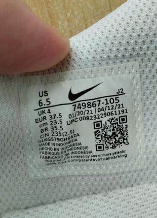 Кеди nike court royale white 749867-105 оригінал натуральна шкіра8 фото