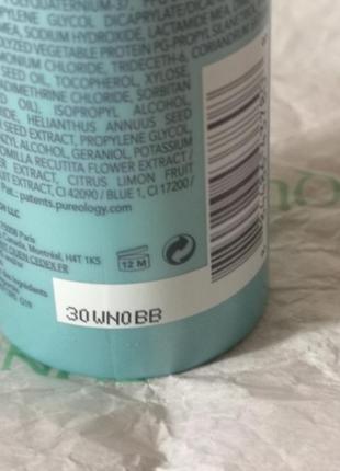 Pureology strength cure miracle filler филлер «чудо-лечение силы», 150 мл