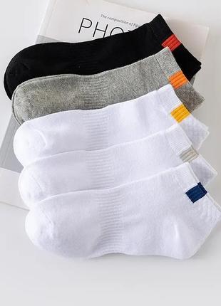 Набор базовые коротенькие спортивные носки однотонные белые серые черные 5шт комплект3 фото