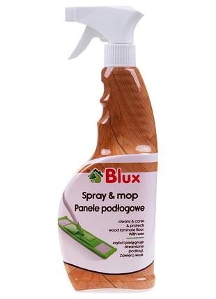 Засіб для догляду за підлоговими панелями, blux