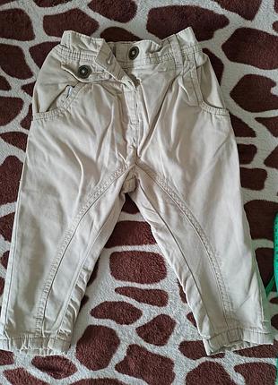 Штаны для мальчика