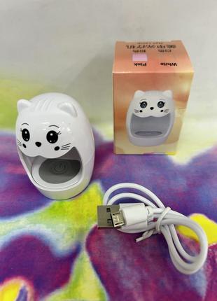 Лампа для ногтей led/uv, 6w, мини