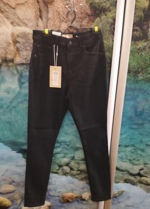 Штани jjxx