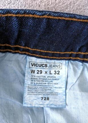 Джинси чоловічі vicucs jeans slim fit l.s. luvans10 фото
