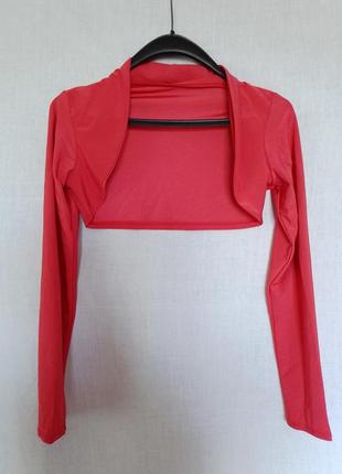 Болеро жіноче