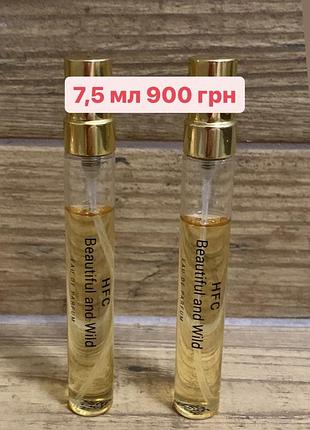 Beautiful & wild від haute fragrance company hfc  7,5 мл оригінал