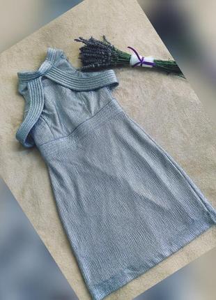 Вечернее платье 36 размера (xs-s)