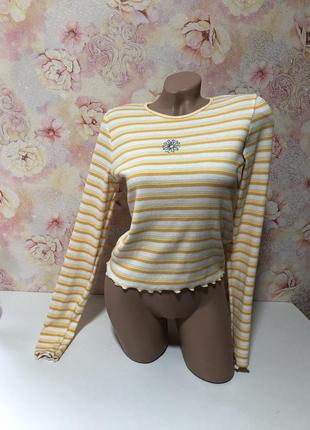 Коротенька кофтина