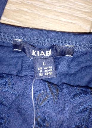 Топ блуза жіноча нова kiabi розмір l4 фото