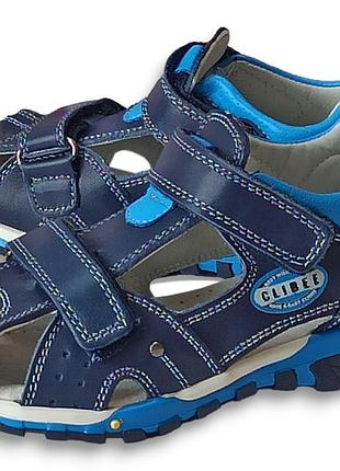 Закрытые кожаные ортопедические босоножки летняя обувь сандалии клиби clibee ав-11 р.27,28