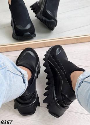 Турция черные очень крутые кроссовки на массивной подошве