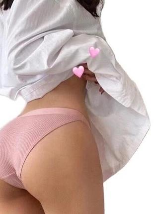 🌺трусики цвет беж