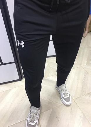 Мужские спортивные штаны under armour трикотажные