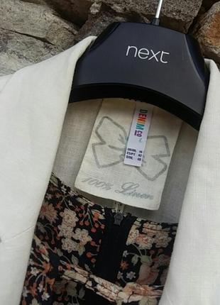 Льняной бомбезный пиджак от известного бренда.