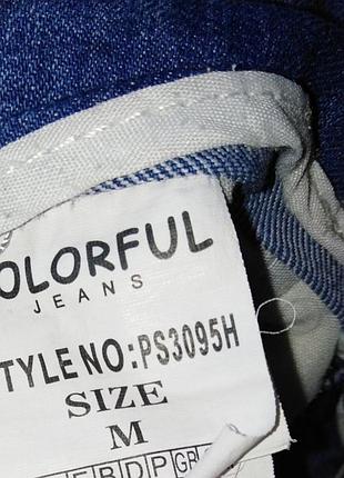 Шорти 5