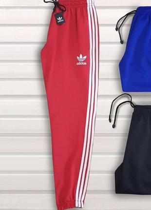 Спортивні штани з лого adidas