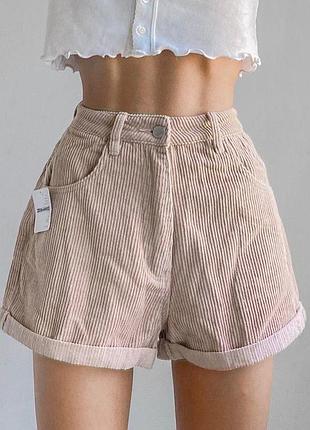 Вельвєтові шорти