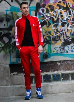 Спортивный костюм, олимпийка и штаны adidas