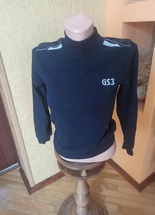 Спортивна кофта