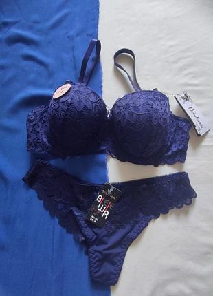 Мереживний комплект нижньої білизни