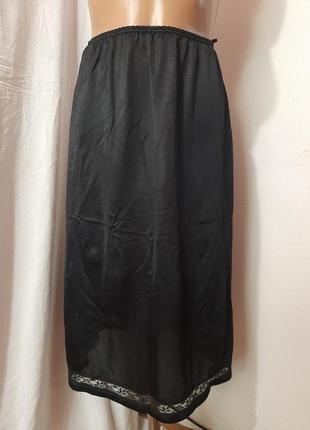 Черная длинная юбка подъюбник1 фото