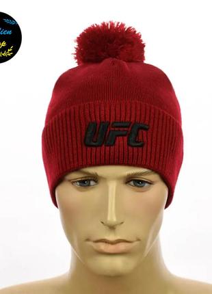 ● зимова шапка з помпоном - юфс / ufc - червоний ●