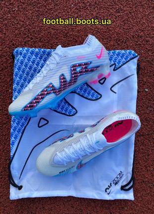 Купити бутси nike air zoom