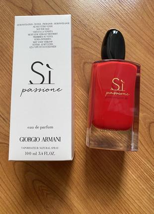 Женские духи giorgio armani si passione (тестер) 100 ml.