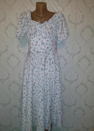 Неймовірне літнє плаття