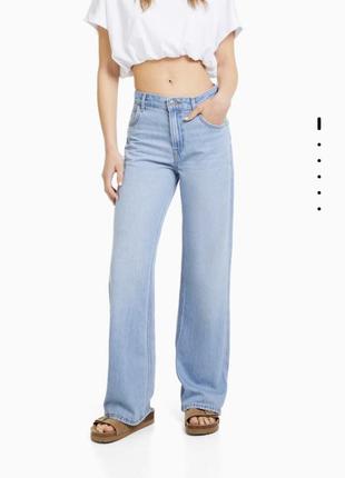Джинси bershka