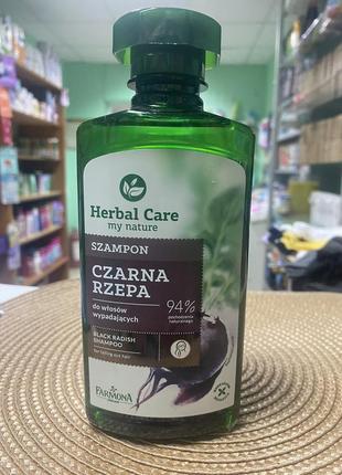 Шампунь для слабкого волосся і схильного до випадіння волосся farmona herbal care 330мл