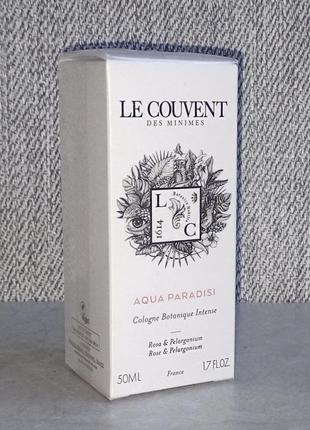 Le couvent maison de parfum botaniques aqua paradisi 50 мл унисекс ( оригинал)